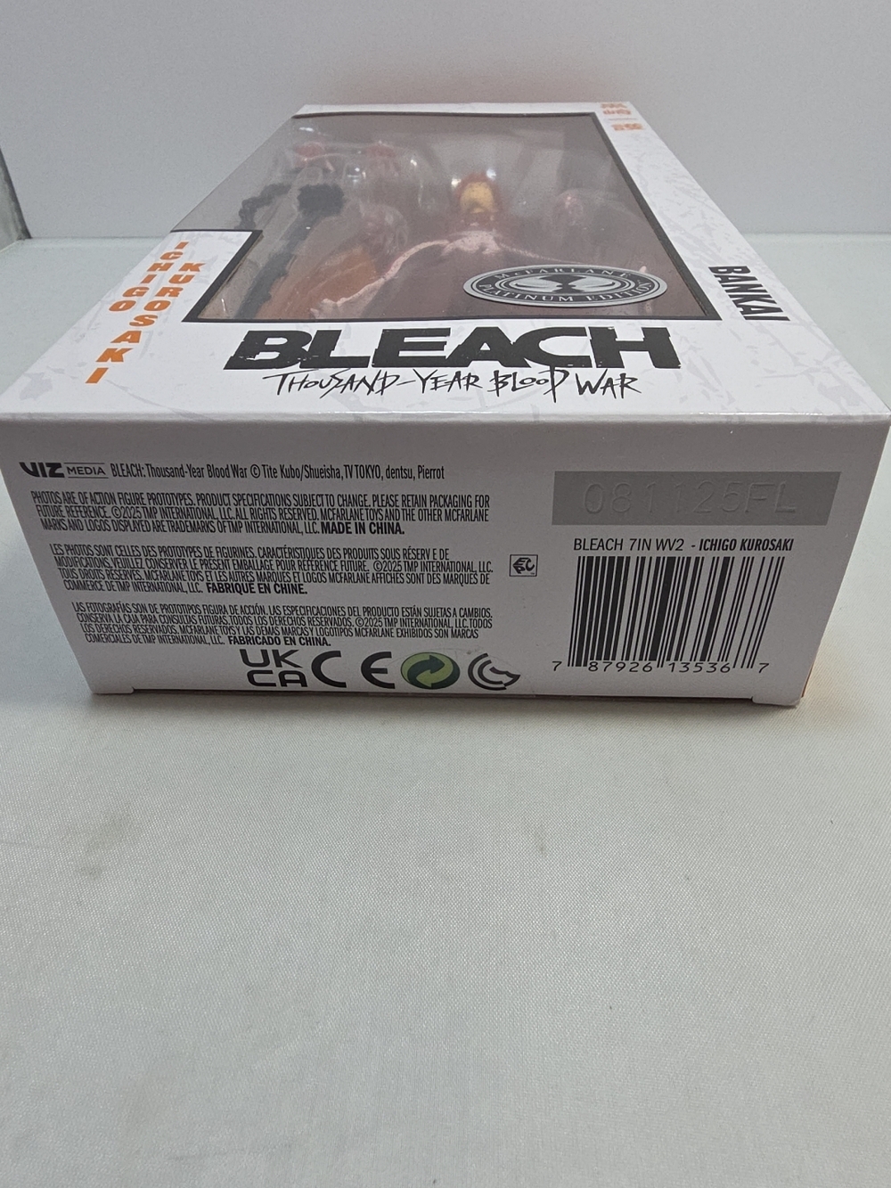 ICHIGO KUROSAKI - Bleach PLATINUM EDITION McFarlane Toys 7" Action Figure (A3) - Picture 6 of 6